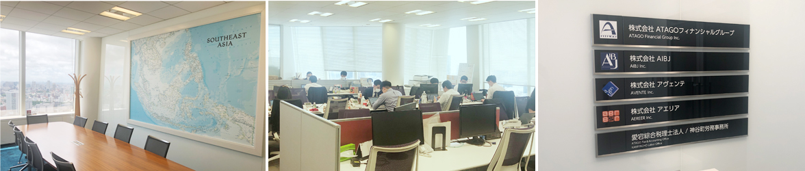 Office_image1 Office_image1